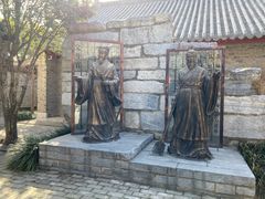 -南阳府衙