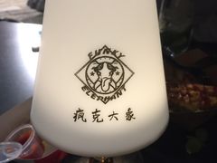 -疯克大象美式烤肉餐厅