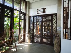 -七仙岭君澜度假酒店·桃源小馆中餐厅