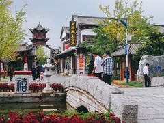 -云南民族村