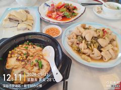 -芳华轩•客家菜馆(梧桐山店)