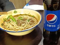 -阿福板凳面(观音桥店)
