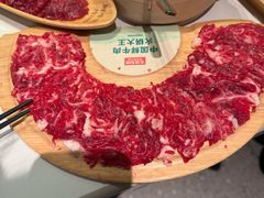 -左庭右院鲜牛肉火锅(新梅广场店)