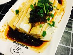 -有家生煎(三里屯店)