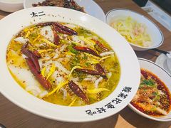 -太二酸菜鱼(武汉光谷保利店)