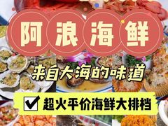 -三亚蜈支洲岛旅游区