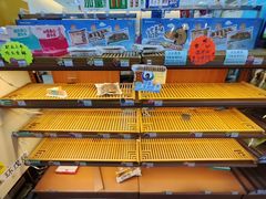 -全家便利店(梅园路店)