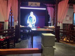 -寻宝记绍兴菜(鲁迅路店)