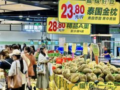 -旺豪阳光超市(友谊阳光城店)