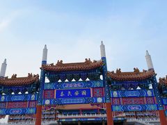 -大明幻境第一城