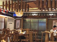 -李久其家民间餐厅(观沙岭公园店)