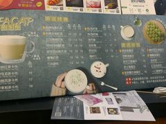 -桂桂茶(繁花中心店)