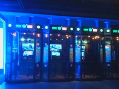 -万达影城IMAX(海口日月广场店)