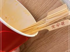 -张氏宽窄巷成都名小吃(茂业百货华强北店)