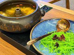 -云海肴汽锅鸡·云南小炒(天津国金汇店)