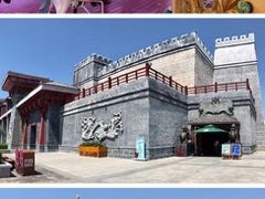 -厦门方特梦幻王国