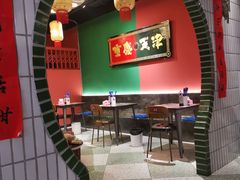 -高胖妹面庄(黄河道店)