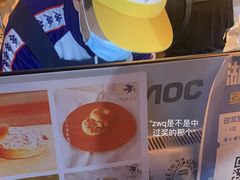 -仙峰天然面包(迎宾路店)