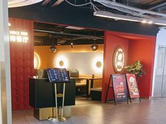 -斗牛士牛排(南京东路店)