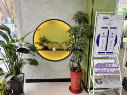-北京豆豆博士专业祛痘