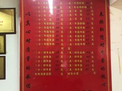 -赵家牛肉砂锅(台西三路店)