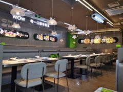 -蛙喔牛蛙(淮安吾悦店)