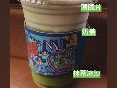 抹茶青水浮冰脆-围裙妈妈(临平店)