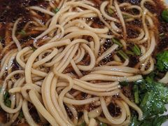 -老王四季抻面(南六东路店)
