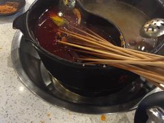 -钢管厂五区小郡肝串串香(南山店)