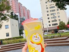 -蜜雪冰城(紫荆山顺河路店)