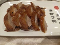 全聚德精品烤鸭-全聚德(前门店)