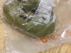 -BreadTalk面包新语·烘焙蛋糕(星河城店)