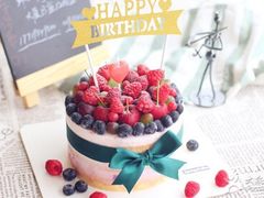-EnergyCake蛋糕理想国