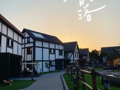 -太阳岛度假酒店