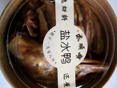 -戚顺兴盐水鸭(新街口明瓦廊店)
