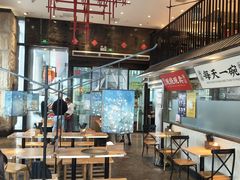 -和府捞面(东方浮庭店)