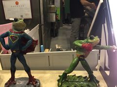 -型男美蛙烤牛蛙(南长街店)
