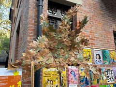 -章云板鸭(评事街店)
