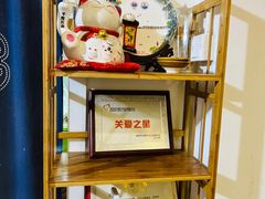 -憼安跌打·中医诊所(福田梅林店)