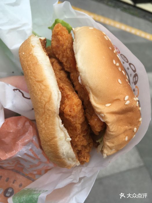 双层藤椒鸡排堡