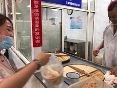 -汪家馄饨(集庆路店)