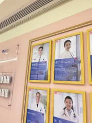 -广州和睦家医院·医学月子