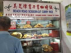 -美芝律剪刀剪咖喱饭