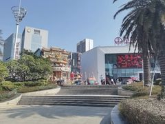 -万达广场(厦门湖里店)