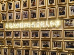 -九忠祥小笼馆(保利时光里店)