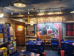 -马路边边串串香(双井直营店)