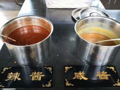 -茅老太臭豆腐