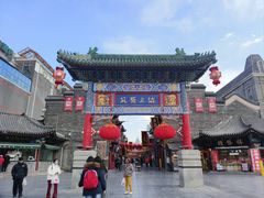 -古文化街旅游区