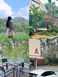 -禧月荟·爱丽馨月子中心(山庄店)