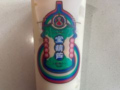 -宝葫芦西北茶食铺(万达店)